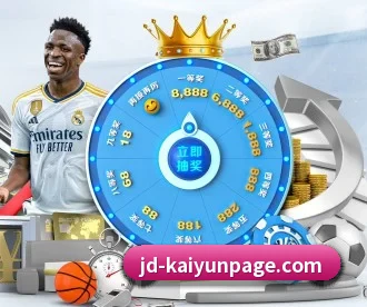 熊猫体育 APP(PandaSports)
